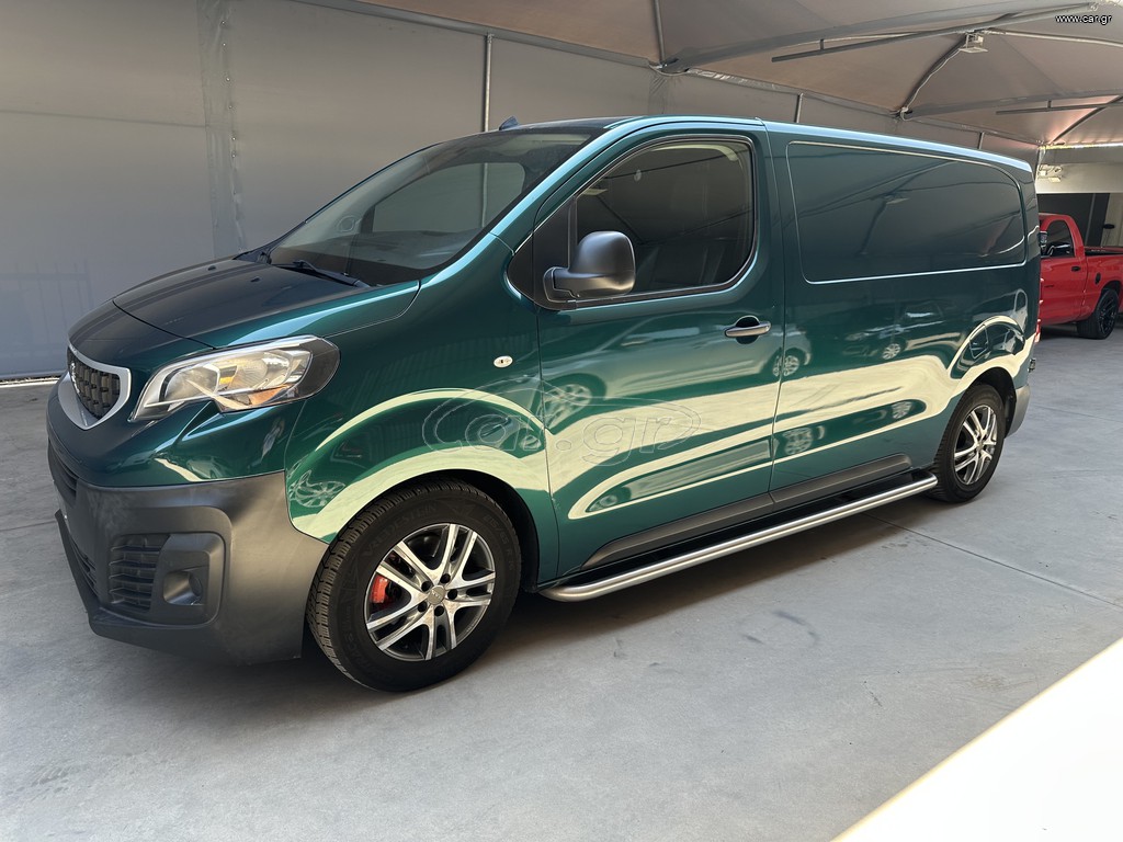 Peugeot Expert 2017 ΔΩΡΟ ΧΑΡΤΙΑ ΜΕΤΑΒΙΒΑΣΗΣ