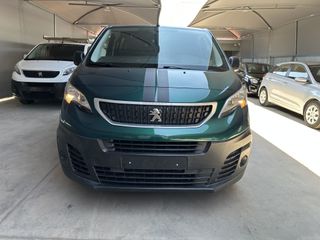 Peugeot Expert 2017 ΔΩΡΟ ΧΑΡΤΙΑ ΜΕΤΑΒΙΒΑΣΗΣ-thumb-1