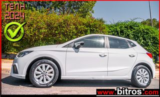 Seat Ibiza '20 1.0 TGI 90HP STYLE PLUS -GR