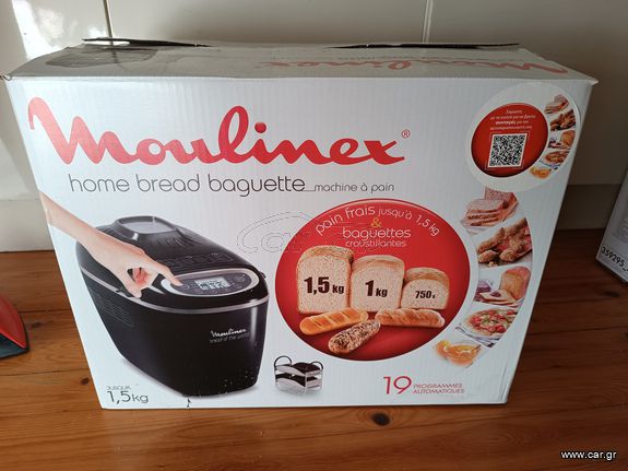 Moulinex Αρτοπαρασκευαστής 1600W Χωρητικότητας 1500gr