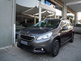 Peugeot 2008 '16 1.2 PURETECH 82 ACTIVE