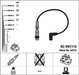 ΜΠΟΥΖΟΚΑΛΩΔΙΑ AUDI A1/A3/VW GOLF VI/SEAT/SKODA FABIA/OCTAVIA