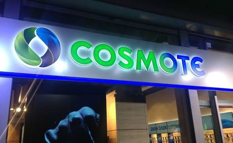 ΕΥΚΟΛΟ ΝΟΥΜΕΡΟ ΚΙΝΗΤΗΣ COSMOTE 697X 135.135