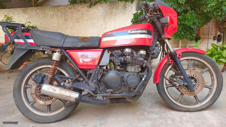 Kawasaki GPz550