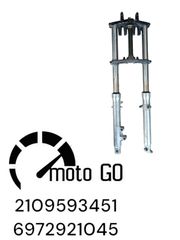 Kawasaki er5 μπροστινό σύστημα κομπλέ