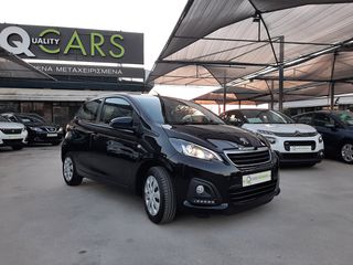 Peugeot 108 2020 1.0/5Π  - TIMH (ΚΛΕΙΔΙ)- ME METAB/ΣΗ & SERVICE--thumb-38
