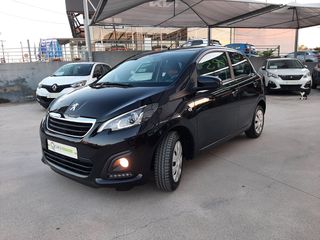 Peugeot 108 2020 1.0/5Π  - TIMH (ΚΛΕΙΔΙ)- ME METAB/ΣΗ & SERVICE--thumb-10