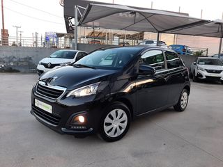 Peugeot 108 2020 1.0/5Π  - TIMH (ΚΛΕΙΔΙ)- ME METAB/ΣΗ & SERVICE--thumb-2