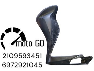 Honda sh350 αριστερο fairing με φθορα