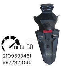 SYM JET X 125 ΠΙΣΩ ΦΤΕΡΟ