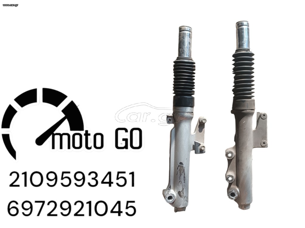 Sym joyride 200i evo καλαμια