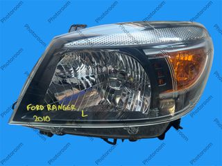 FORD RANGER 2009-2011 FACELIFT ΜΕΤΑΧΕΙΡΙΣΜΕΝΑ ΑΝΤΑΛΛΑΚΤΙΚΑ ( φανάρι εμπρός αριστερό οδηγού πλευρά γνήσιο μεταχειρισμένο )