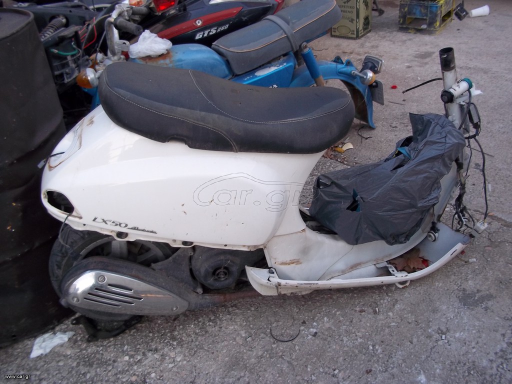 PIAGGIO LX 50
