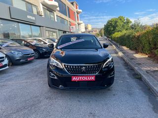 Peugeot 3008 '19 BLUEHDi 130 BUSINESS- ΕΛΛΗΝΙΚΟ