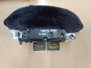 ΚΑΝΤΡΑΝ ΓΙΑ TOYOTA YARIS '05-'11 ΚΩΔΙΚΟΣ 83800-0D690.Η ΤΙΜΗ ΕΙΝΑΙ ΕΝΔΕΙΚΤΙΚΗ.