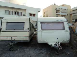 Cristall 2006