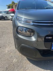 Citroen C3 '17 PURETECH 82FEEL 59.334km!!