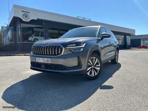 Skoda Kodiaq 2024 Selection 1.5 TSI m-HEV 150PS DSG7