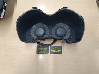 ΚΑΝΤΡΑΝ ΓΙΑ TOYOTA AURIS '07-'10 ΚΩΔΙΚΟΣ 83800-02L52.Η ΤΙΜΗ ΕΙΝΑΙ ΕΝΔΕΙΚΤΙΚΗ.