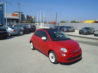 Fiat 500C '13