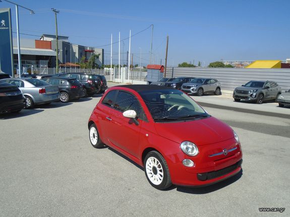 Fiat 500C '13