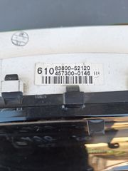 ΟΡΓΑΝΑ ΚΑΝΤΡΑΝ ΓΙΑ TOYOTA YARIS 1999 2000 2001 2002 2003 JAPAN-thumb-1