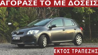 Toyota Auris '07 1.4