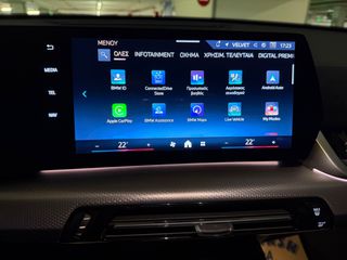 Bmw X2 2024 20i M SPORT PRO-thumb-48