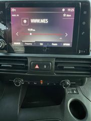 Opel Combo 2019 1.6 SELECT Συρόμενη Πόρτα δεξιά+ αριστερά-thumb-26
