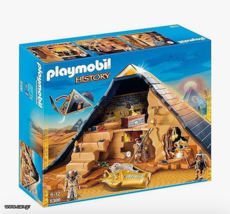 Playmobil 5386 Μεγάλη πυραμίδα.