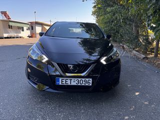 Nissan Micra '18 ΕΛΛΗΝΙΚΗΣ ΑΝΤΙΠΡΟΣΩΠΕΙΑΣ