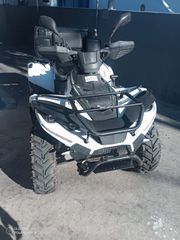 Linhai ATV 520 '19 2019