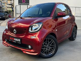 Smart ForTwo '19 BRABUS STYLE! ΔΕΡΜΑ, NAVI!