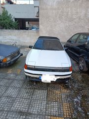 Toyota Celica '88 2.0 GT