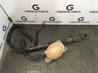 Παγούρι Ψυγείου Renault Clio 16-20 με Κωδικό 217107259r