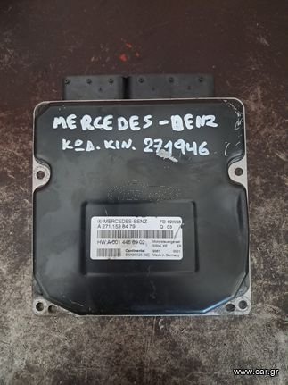 ΕΓΚΕΦΑΛΟΣ ΚΙΝΗΤΗΡΑ MERCEDES-BENZ W203 1.8cc ΚΩΔ.ΚΙΝ.271946 ΚΩΔ.Α2711538479 ΜΟΝΤΕΛΟ 2000-2009