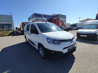 Κλούβα Toyota 2021 PROACE CITY-thumb-13