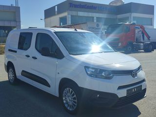 Κλούβα Toyota 2021 PROACE CITY-thumb-14