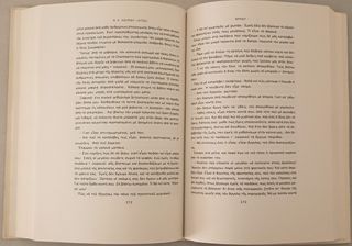 ΧΘΕΣ & Η ΒΙΒΛΟΣ ΤΟΥ 2000-thumb-7