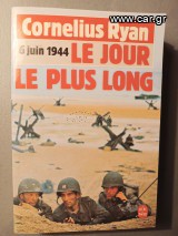 Le jour le plus long