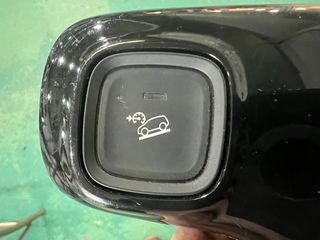 ΔΙΑΚΟΠΤΗΣ 9811480877 CITROEN C3 AIRCROSS