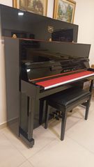 Πιάνο KAWAI 1,21 CX-21-D