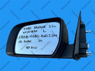 FORD RANGER WILDTRAK 2016-2023 ΜΕΤΑΧΕΙΡΙΣΜΕΝΑ ΑΝΤΑΛΛΑΚΤΙΚΑ ( Καθρέπτης πόρτας αριστερός οδηγού πλευρά ηλεκτρικός , θερμαινόμενος , με φλας και ηλεκτρική ανάκληση με κωδικό EB3B-17683-BMC5JNV )