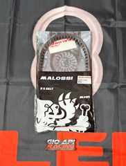 Ιμάντας Malossi X Kevlar (22X13X824 MM 28°) Για Piaggio/Gilera/Vespa/Aprillia 180-200cc Καινούργιο Γνήσιο