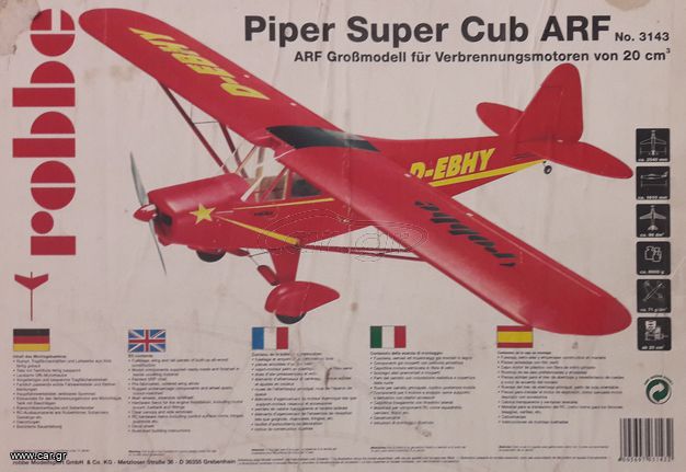 Robbe '15 Piper Super Cub ARF 3143