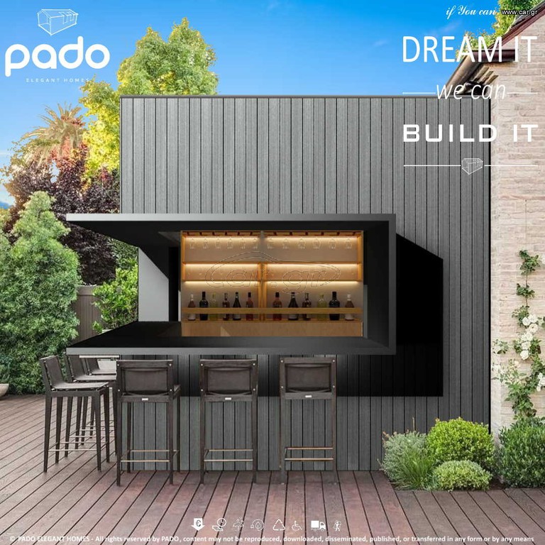 Pado 2024 Υπαίθριο Bar - ΚΑΝΤΙΝΑ DC11