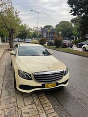 Mercedes-Benz E 200 '19 ΤΙΜΗ ΜΕ ΦΠΑ