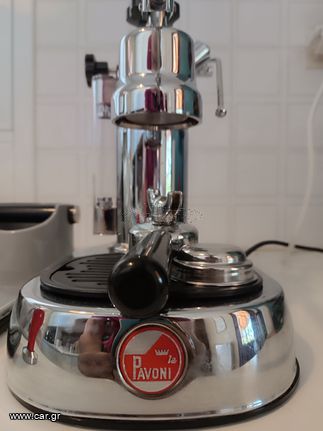 La Pavoni Espresso machine