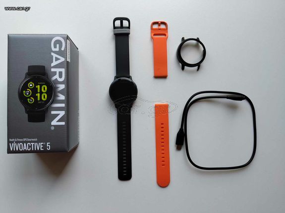 Garmin Vivoactive 5