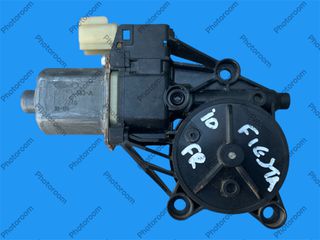 FORD FIESTA 2008-2016 ΜΕΤΑΧΕΙΡΙΣΜΕΝΑ ΑΝΤΑΛΛΑΚΤΙΚΑ ( μοτέρ ηλεκτρικού παραθύρου δεξιάς εμπρός πόρτας συνοδηγού με κωδικό 8A61-14553-A κατάλληλο για πεντάθυρο αυτοκίνητο )